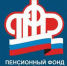 Прибавки к пенсии за детей положены не всем - Администрация Каменского района