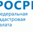 КАК ВНЕСТИ В КАДАСТР СВЕДЕНИЯ О РАНЕЕ УЧТЕННОМ ОБЪЕКТЕ НЕДВИЖИМОСТИ - Администрация Каменского района