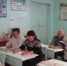 Профессиональная подготовка граждан предпенсионного возраста - Каменский техникум