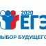 Начался прием заявлений на сдачу ЕГЭ в 2020 году - Управление образования