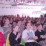 You are viewing the image with filename 1.jpg - Каменский техникум