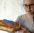 Акция Испеки пирог и скажи спасибо - Управление образования