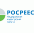 Росреестр разъясняет об «актуальных незасвидетельствованных» сведениях - Администрация Каменского района