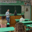 You are viewing the image with filename 1.jpg - Каменский техникум