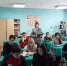 You are viewing the image with filename 1.jpg - Каменский техникум