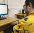 You are viewing the image with filename 1.jpg - Каменский техникум