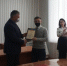 You are viewing the image with filename 1.jpg - Каменский техникум