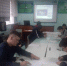 You are viewing the image with filename 1.jpg - Каменский техникум