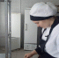 You are viewing the image with filename 101.jpg - Каменский техникум