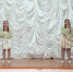You are viewing the image with filename 1.jpg - Каменский техникум