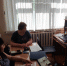 You are viewing the image with filename 123.jpg - Каменский техникум
