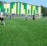 You are viewing the image with filename 115.jpg - Каменский техникум