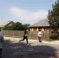 You are viewing the image with filename 1.jpg - Каменский техникум