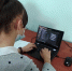 You are viewing the image with filename 3e1yHKzTYBk.jpg - Каменский техникум