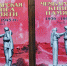 You are viewing the image with filename 1.jpg - Каменский техникум