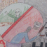 You are viewing the image with filename 1.jpg - Каменский техникум