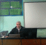You are viewing the image with filename 1.jpg - Каменский техникум