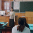 You are viewing the image with filename 1.jpg - Каменский техникум
