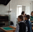 You are viewing the image with filename 105.jpg - Каменский техникум