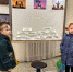 Конкурсно- игровая программа  «Мы – команда! Мы – семья!» - Город Каменка