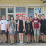 You are viewing the image with filename 1.jpg - Каменский техникум