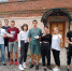 You are viewing the image with filename 1.jpg - Каменский техникум