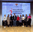 You are viewing the image with filename 1.jpg - Каменский техникум