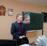 You are viewing the image with filename 1.jpg - Каменский техникум