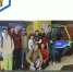 You are viewing the image with filename 1.jpg - Каменский техникум