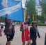 You are viewing the image with filename 10.jpg - Каменский техникум
