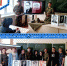 You are viewing the image with filename 111.jpg - Каменский техникум