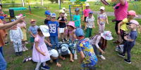 Игровая программа «Живёт на планете народ весёлый – дети!» - Центральная библиотека