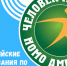 Уважаемые жители Каменского района! - Администрация Каменского района