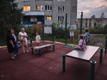 Профилактический рейд