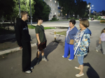 Профилактический рейд