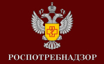 Территориальный отдел Управления Роспотребнадзора по Пензенской области в Каменском, Пачелмском, Белинском, Башмаковском районах информирует