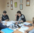 Межведомственный консилум - Администрация Каменского района