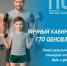 Новый интерфейс — больше возможностей! - Администрация Каменского района