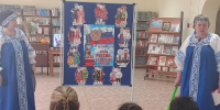 Мероприятия ко Дню народного единства. - Администрация Каменского района