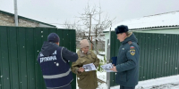 Профилактический противопожарный рейд в г. Каменка - Администрация Каменского района