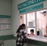 БОЛЕЕ 5 ТЫСЯЧ ЖИТЕЛЕЙ КАМЕНСКОГО РАЙОНА ПРОВЕРИЛИ РЕПРОДУКТИВНОЕ ЗДОРОВЬЕ ПО ПОЛИСУ ОМС - Администрация Каменского района