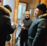 Профилактический рейд - Администрация Каменского района