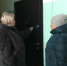 Межведомственный рейд - Администрация Каменского района