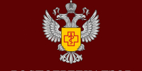 К сведению юридических лиц и индивидуальных предпринимателей, торгующих товарами легкой промышленности. - Администрация Каменского района