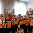 Урок мужества    «Летопись подвига юных» - Центральная библиотека