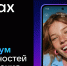У жителей Пензенской области появилась возможность закрывать больничные листы дистанционно - Администрация Каменского района