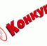Городской конкурс рисунков  посвященный 75-летию города Каменки - Администрация Каменского района